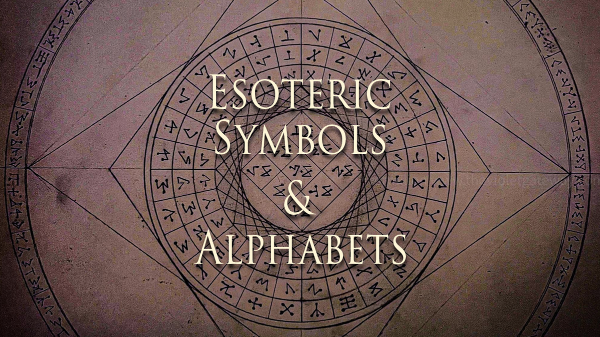 Esoteric Computer Language Scripts Sacred Space – The Violet Gateway