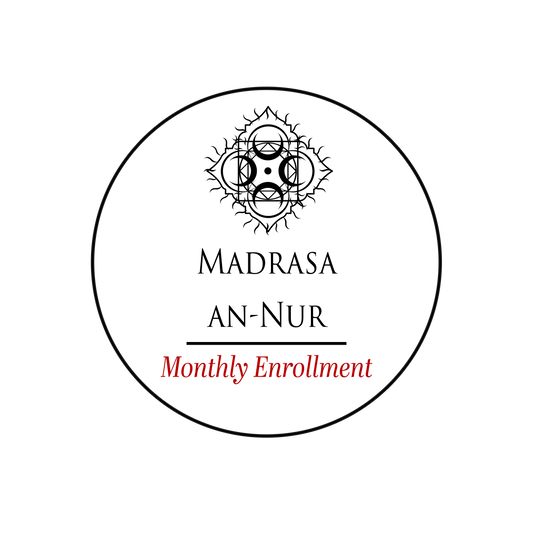 Tariqa Nur al-Khaliq - Monthly Membership